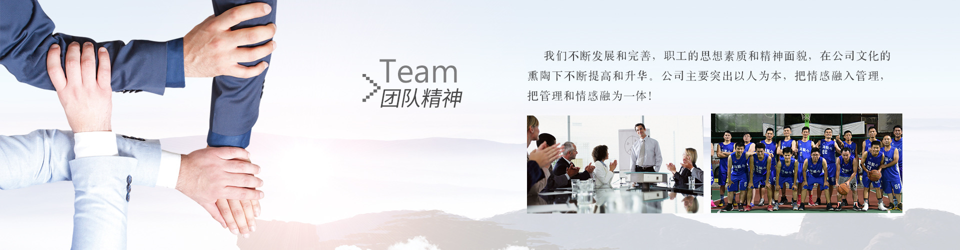 河南纪彬科技有限公司